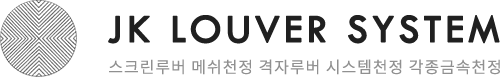 (주)제이케이루버시스템-로고