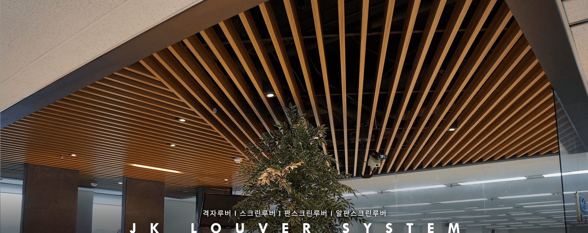 메인-슬라이드-02